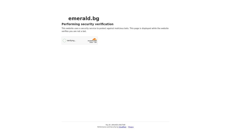 https://emerald.bg
